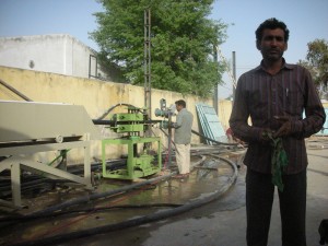 Photo 5